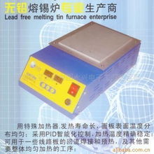 深圳市寶安區(qū)中圖永興電子工具經(jīng)營部 電子元器件的一站式解決方案