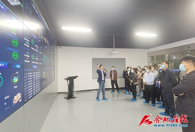 合肥市經(jīng)信局組織重點(diǎn)企業(yè)觀摩工業(yè)互聯(lián)網(wǎng)展示中心，賦能產(chǎn)業(yè)數(shù)字化轉(zhuǎn)型