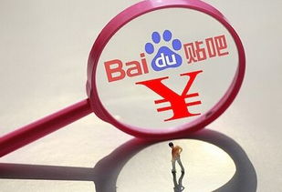 科技晚報(bào) 谷歌云服務(wù)挖微軟墻腳，樂天中國官網(wǎng)陷入崩潰